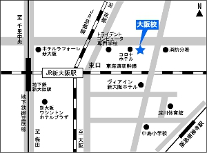 大阪校地図
